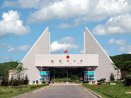 图片要害词