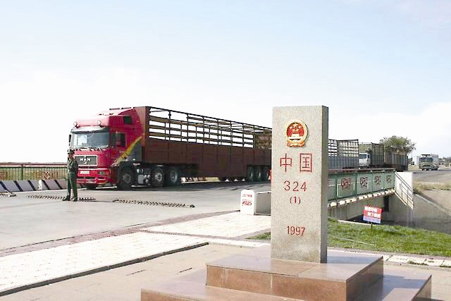 图片要害词