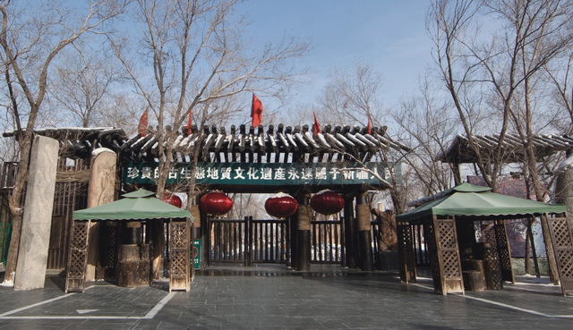 图片要害词