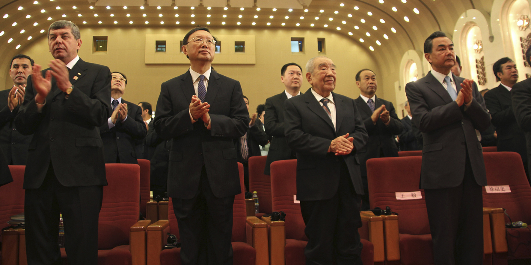 图片要害词