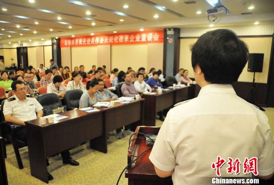 图片要害词