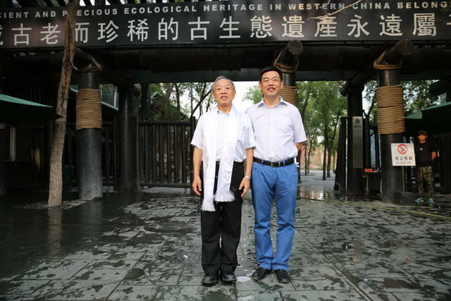 图片要害词