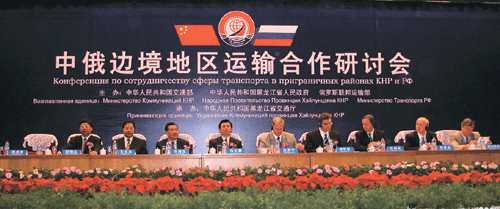 图片要害词