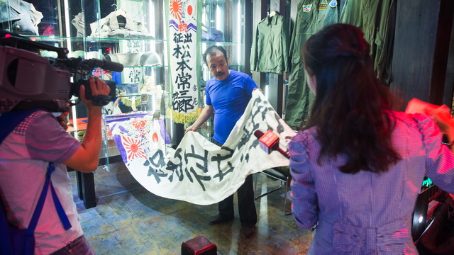 图片要害词
