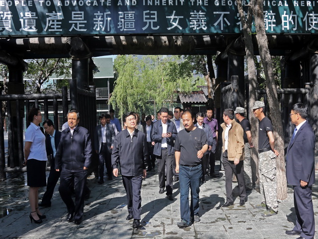 图片要害词