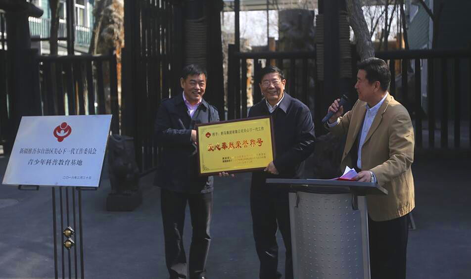 图片要害词