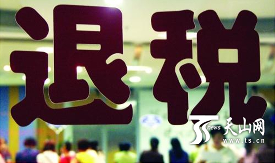 图片要害词
