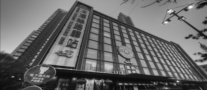 图片要害词