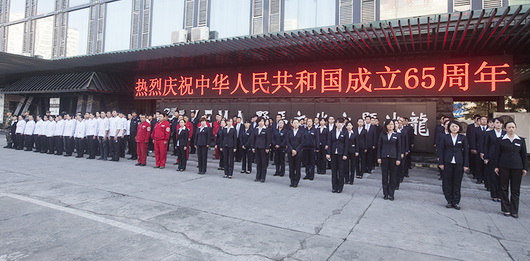 图片要害词