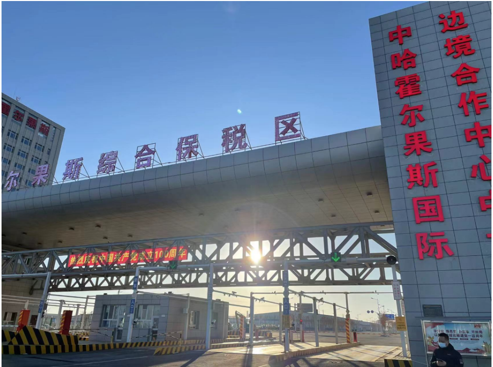 图片要害词