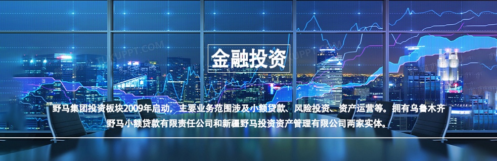 图片要害词