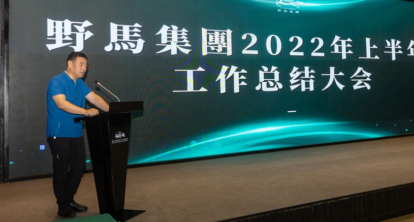 图片要害词