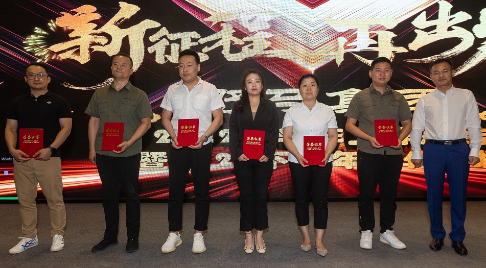 图片要害词