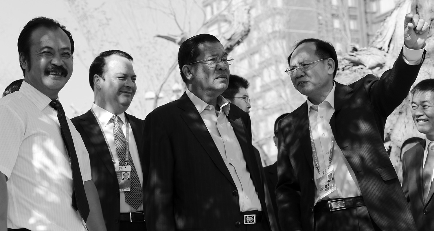 图片要害词