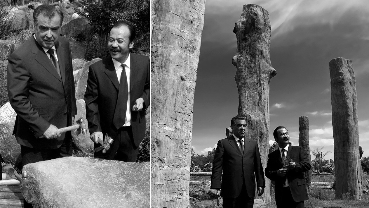 图片要害词