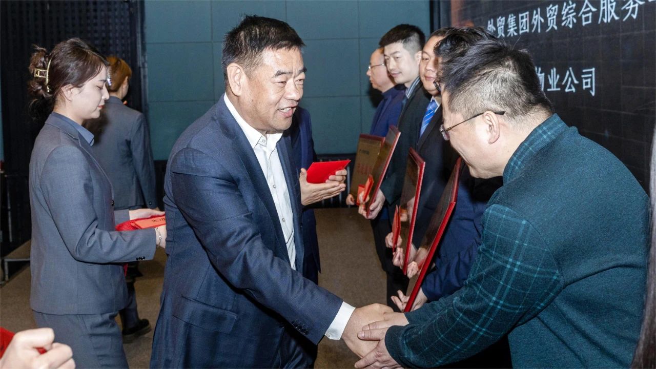 图片要害词