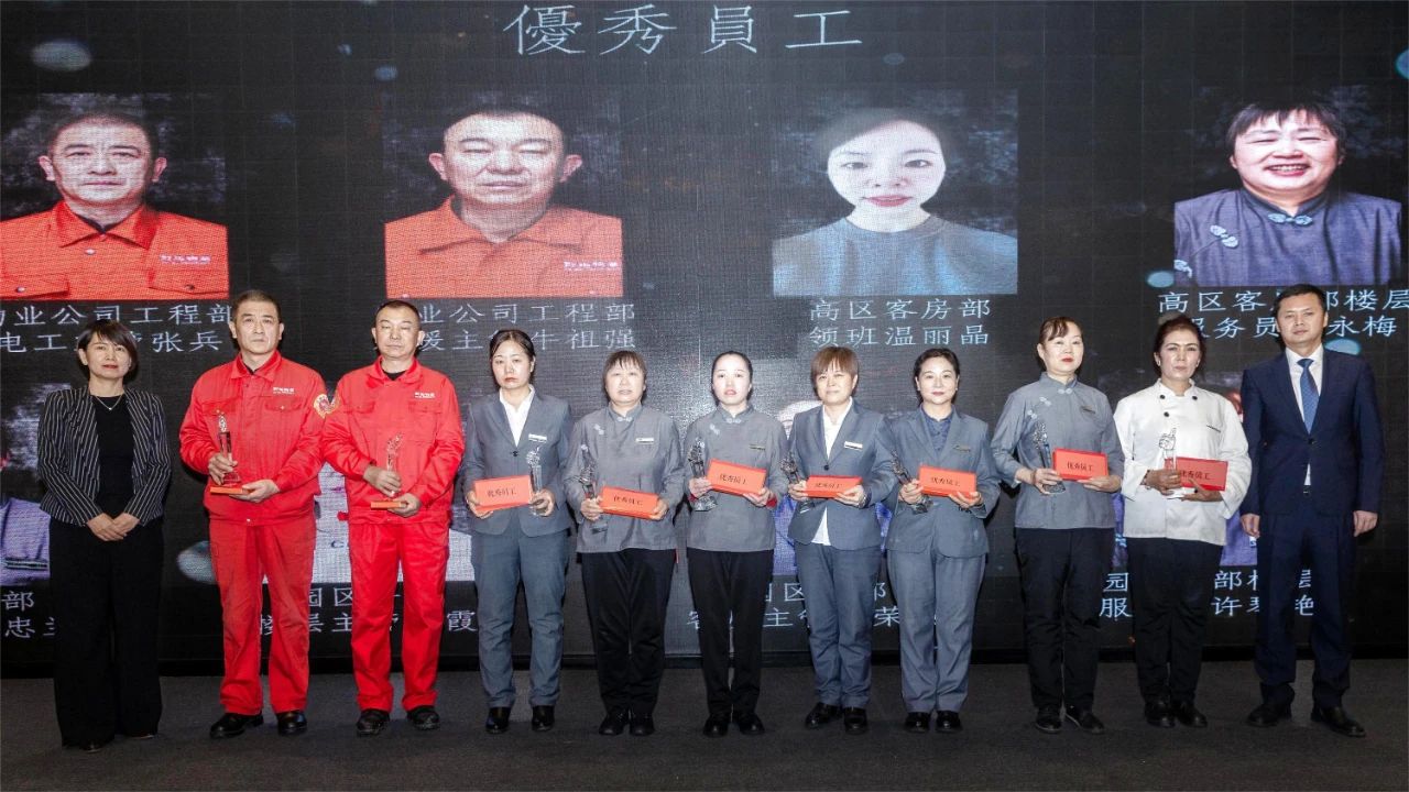 图片要害词