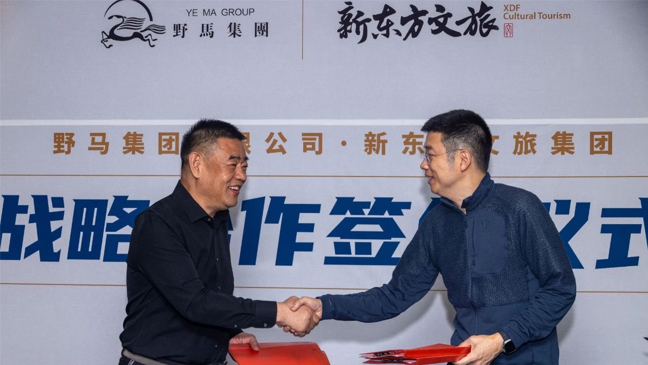 图片要害词