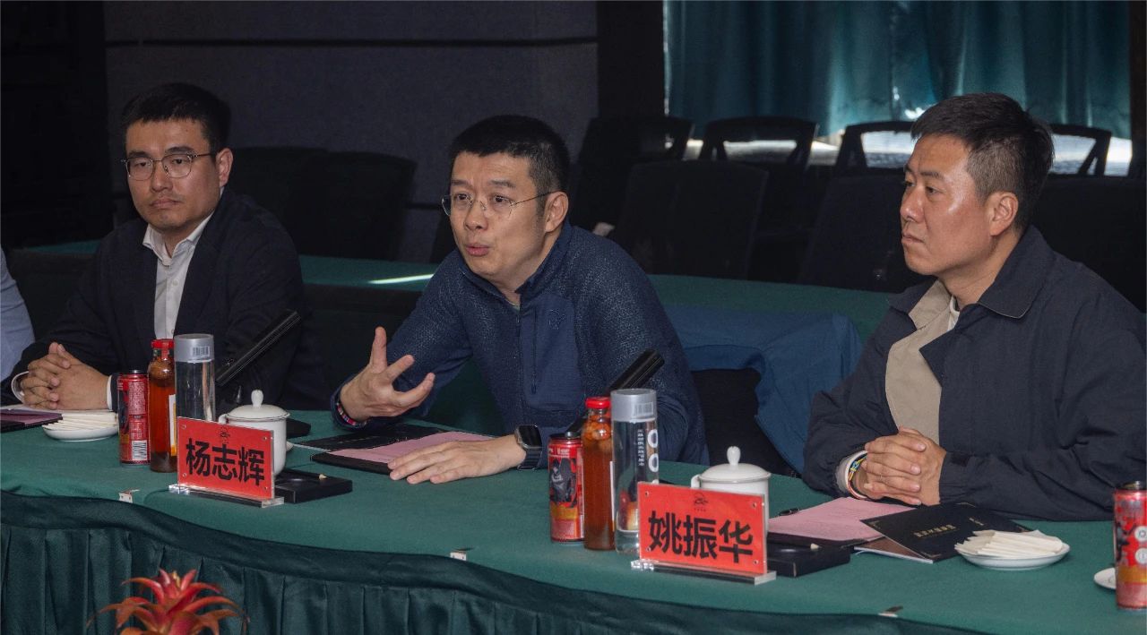 图片要害词