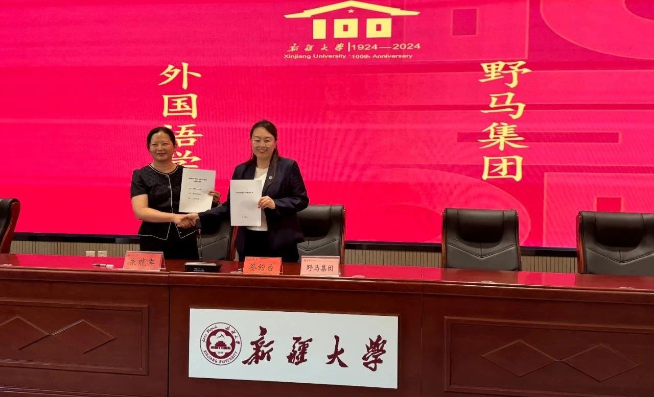 图片要害词