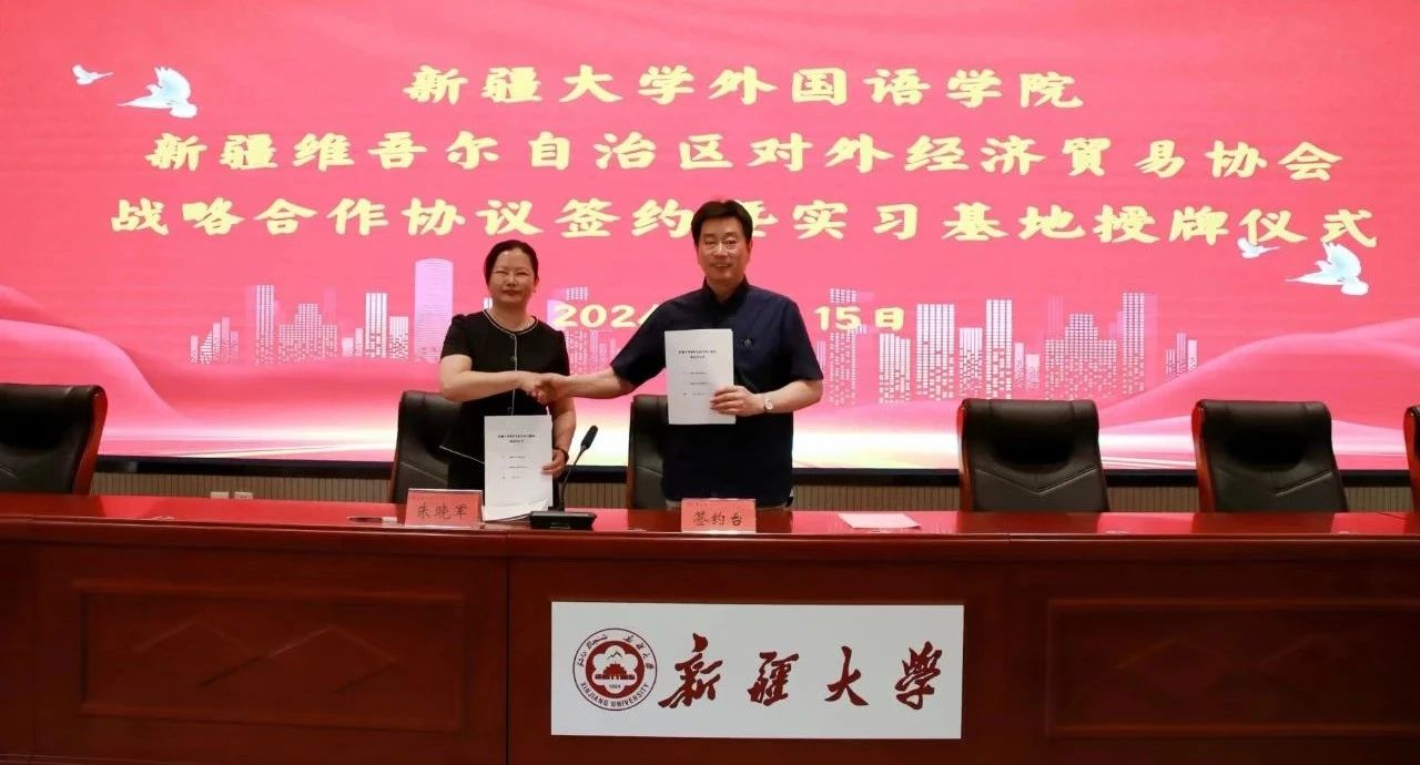 图片要害词