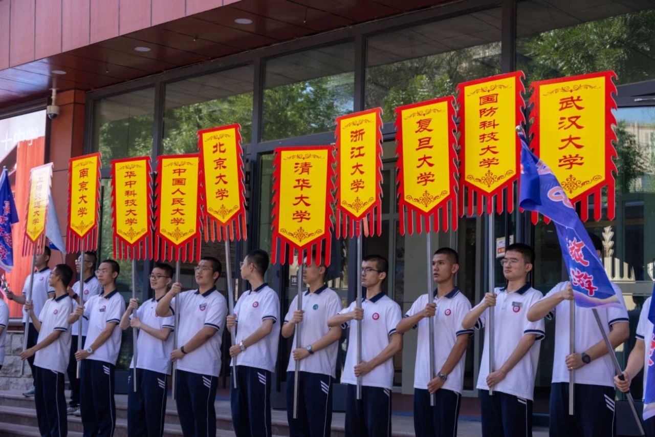 图片要害词