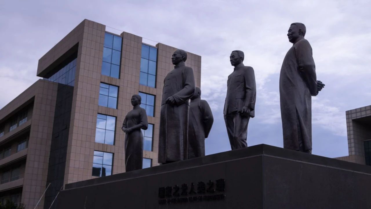 图片要害词