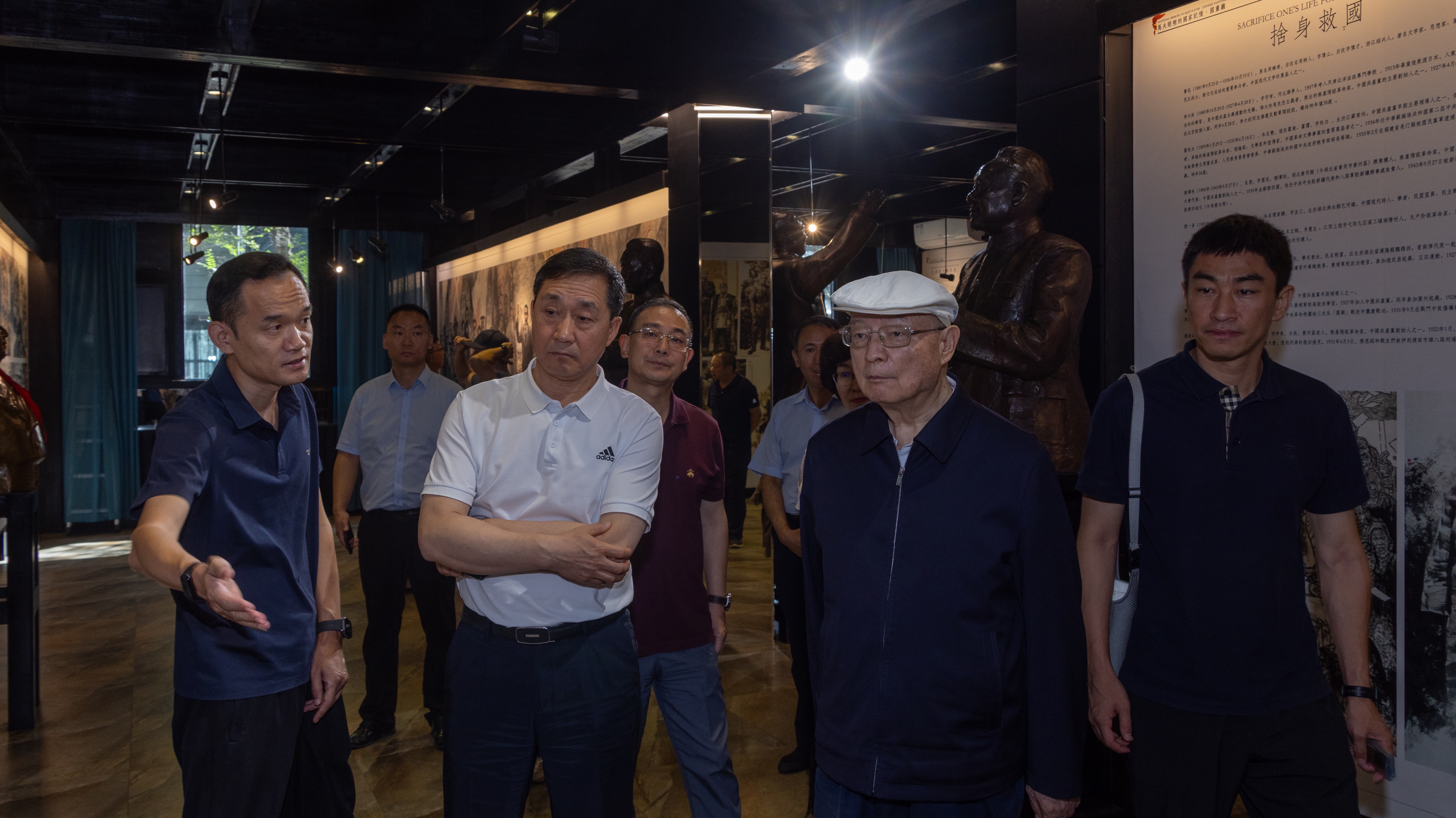 图片要害词