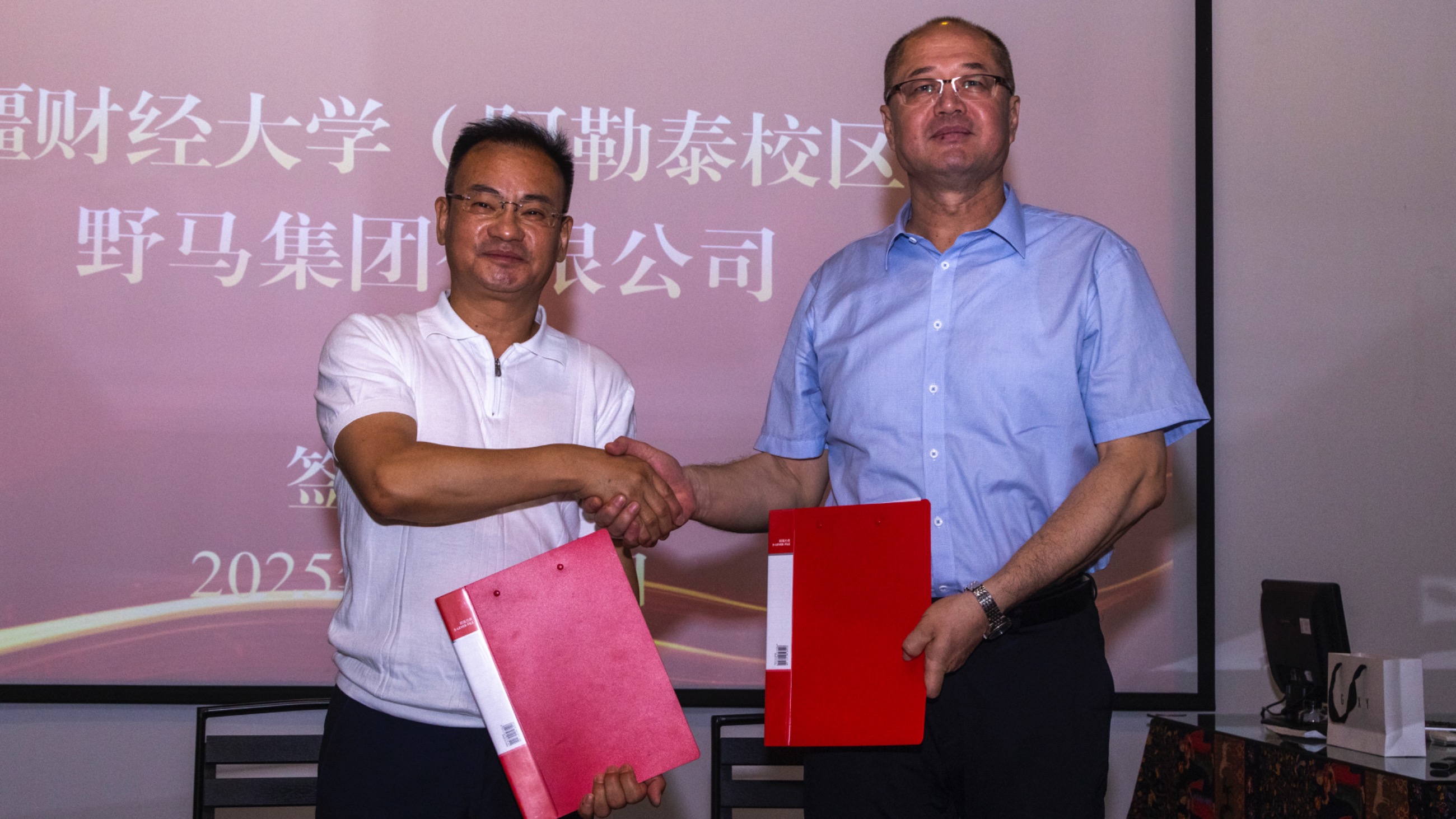 图片要害词