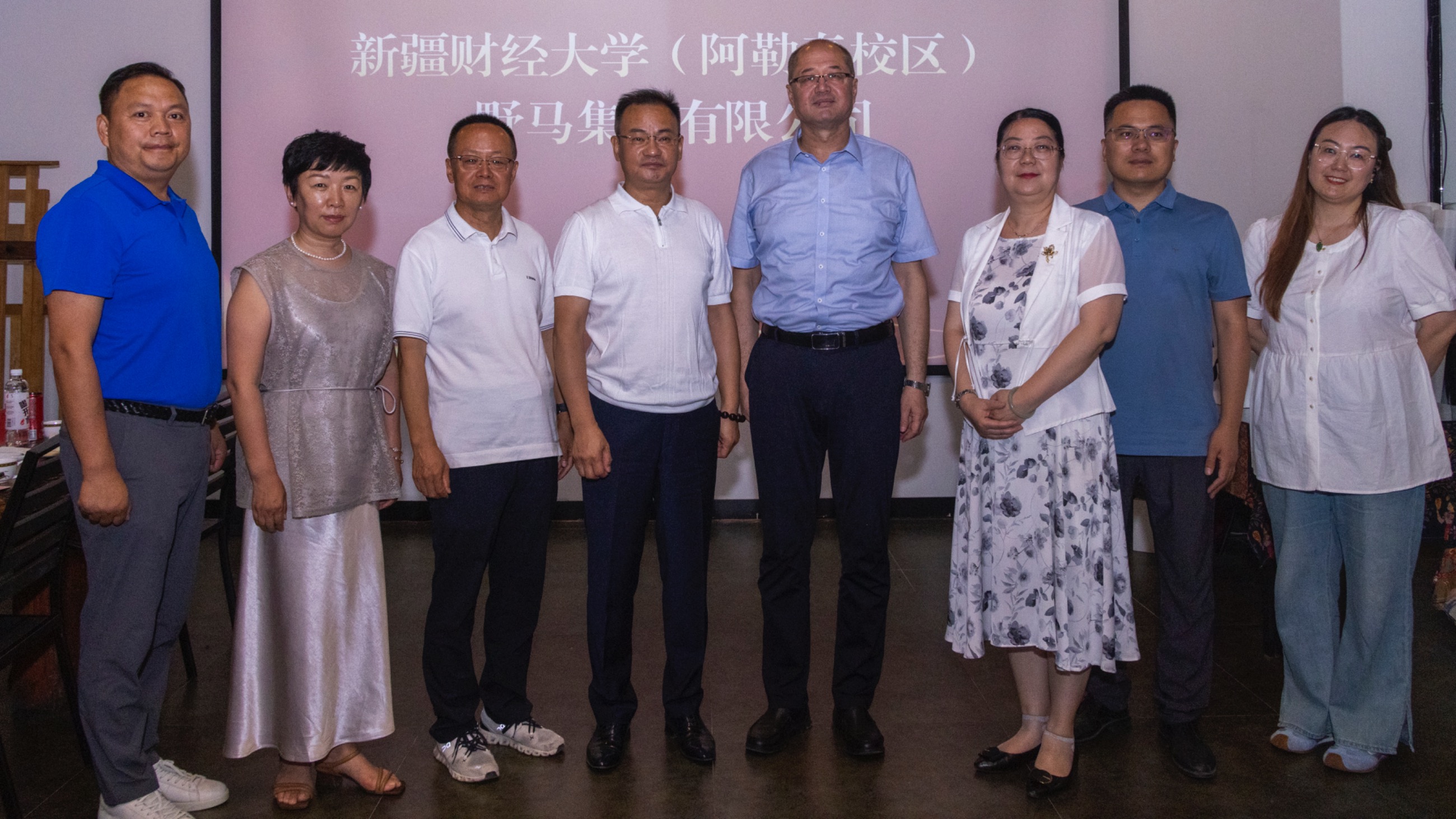 图片要害词