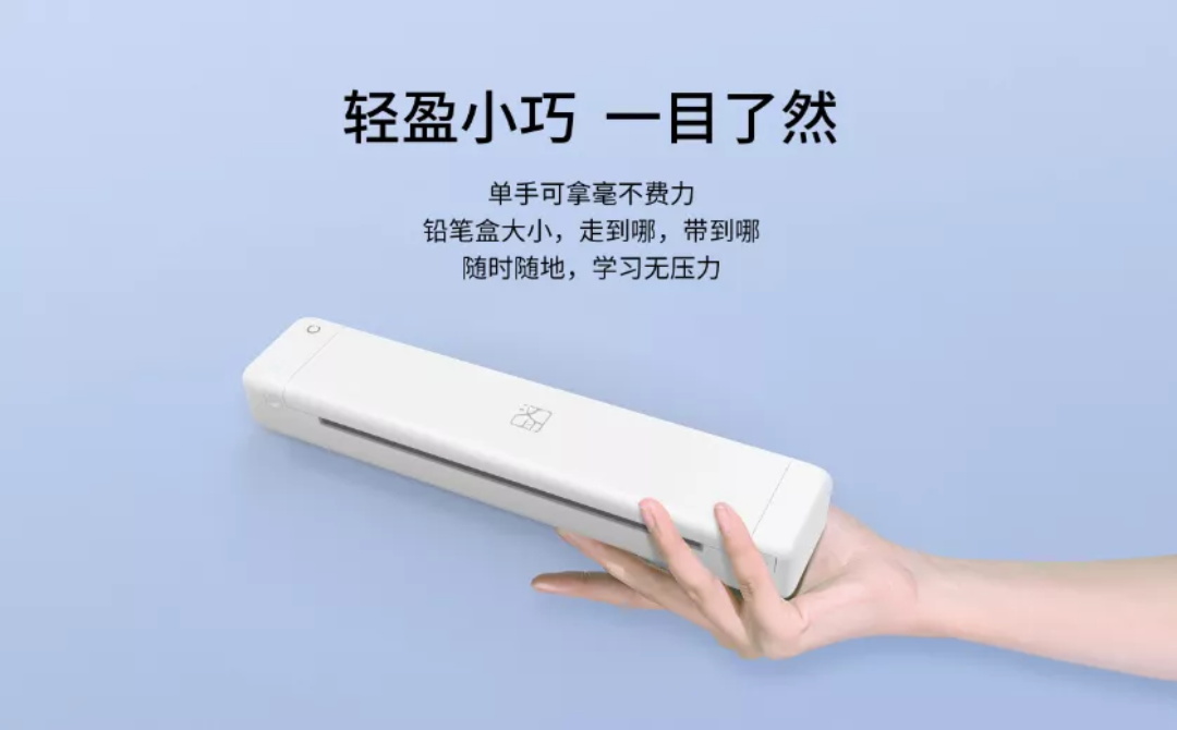 新品上市win必赢MT800Q-7.JPG