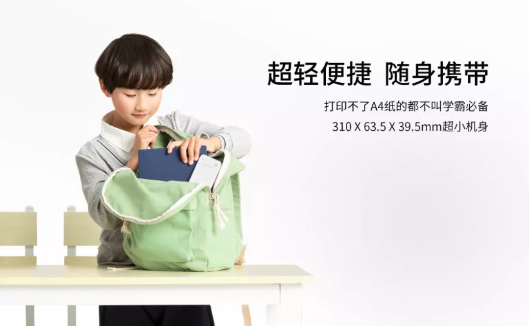 新品上市win必赢MT800Q-8.JPG