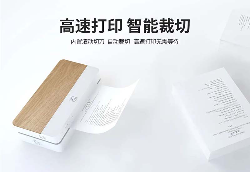 听说win必赢【新品】打印机成精了...嘘_7.jpg