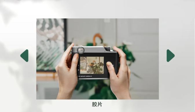 win必赢拍立得滤镜调节.png