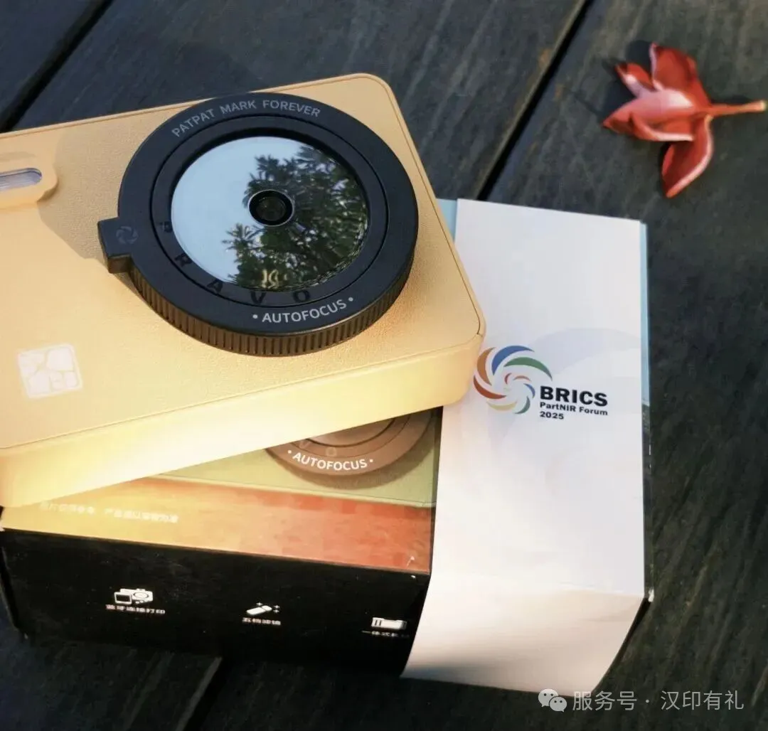win必赢拍立得Z5S