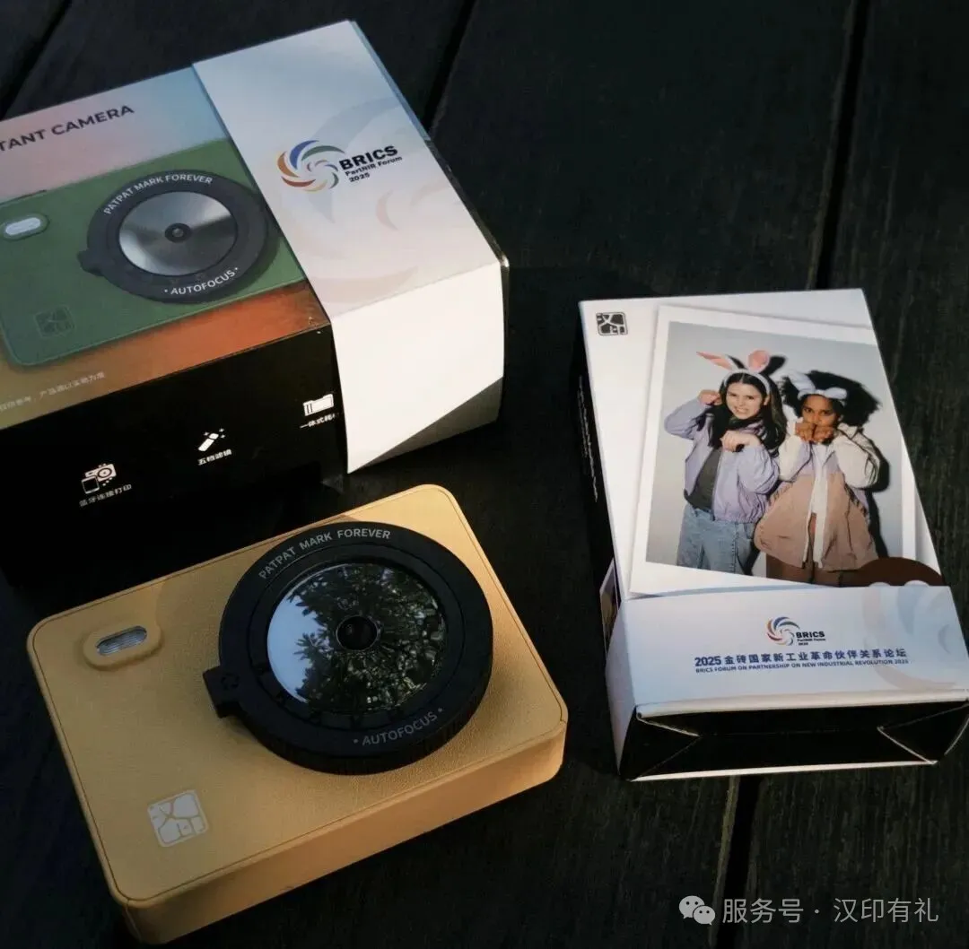 win必赢拍立得支持win必赢美照APP衔接