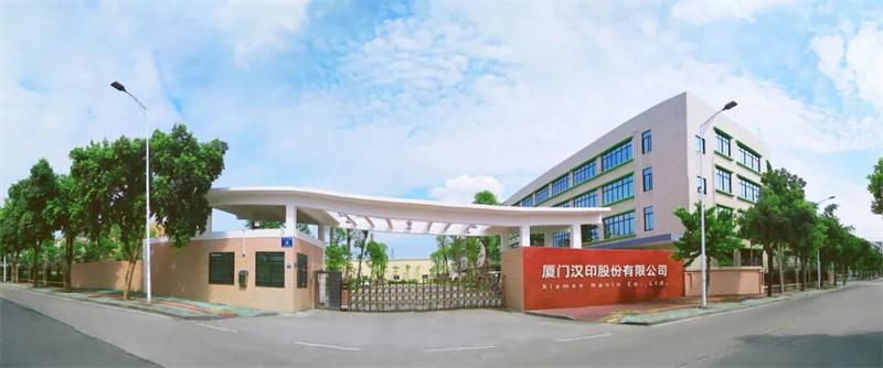 win必赢股份有限公司