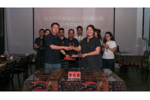 强强联手 共拓疆途 - 尊龙凯时文旅集团与原行网告竣战略相助