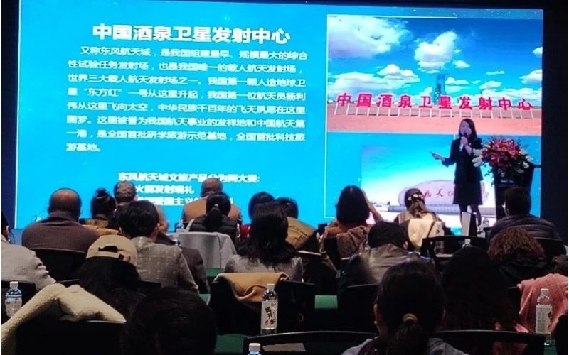 重磅！尊龙凯时文旅与敦煌文旅告竣战略相助，，，，，将开发马术+国防科工研学旅游新业态
