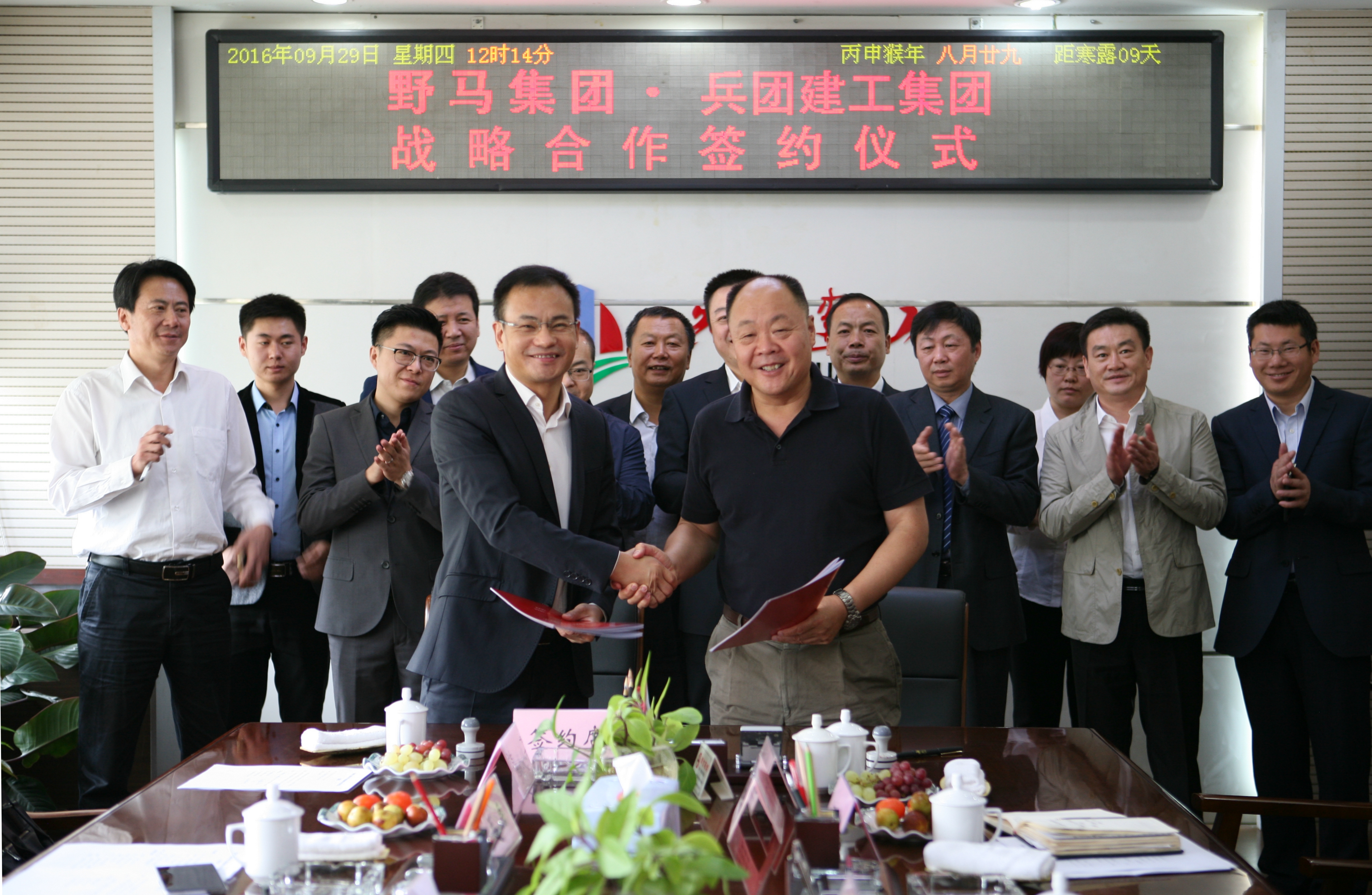 图片要害词