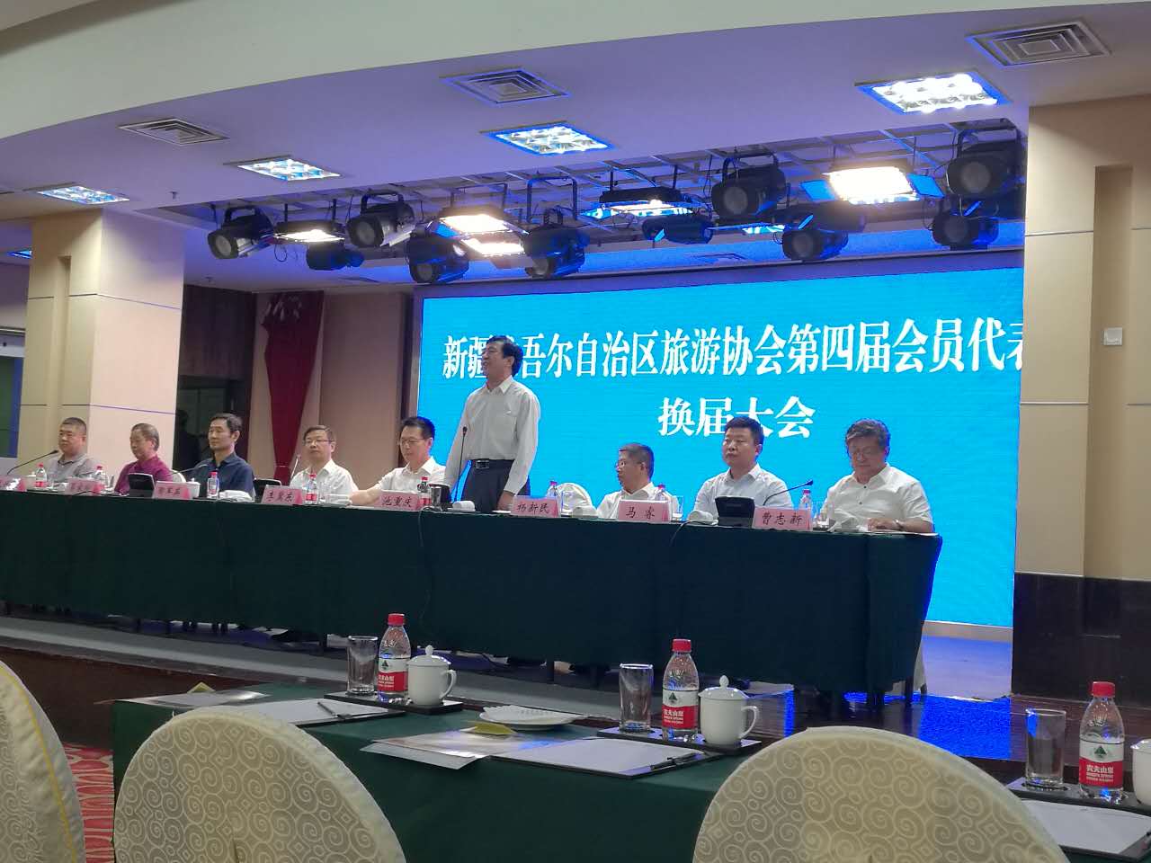 图片要害词