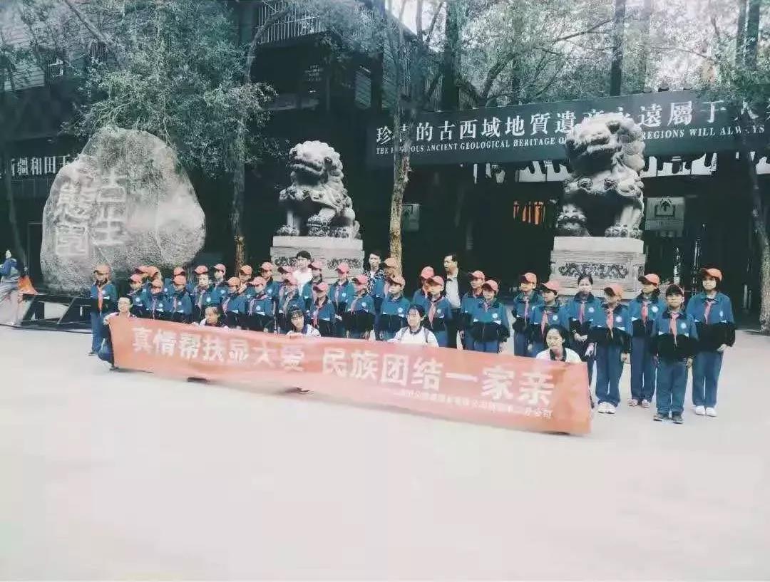图片要害词