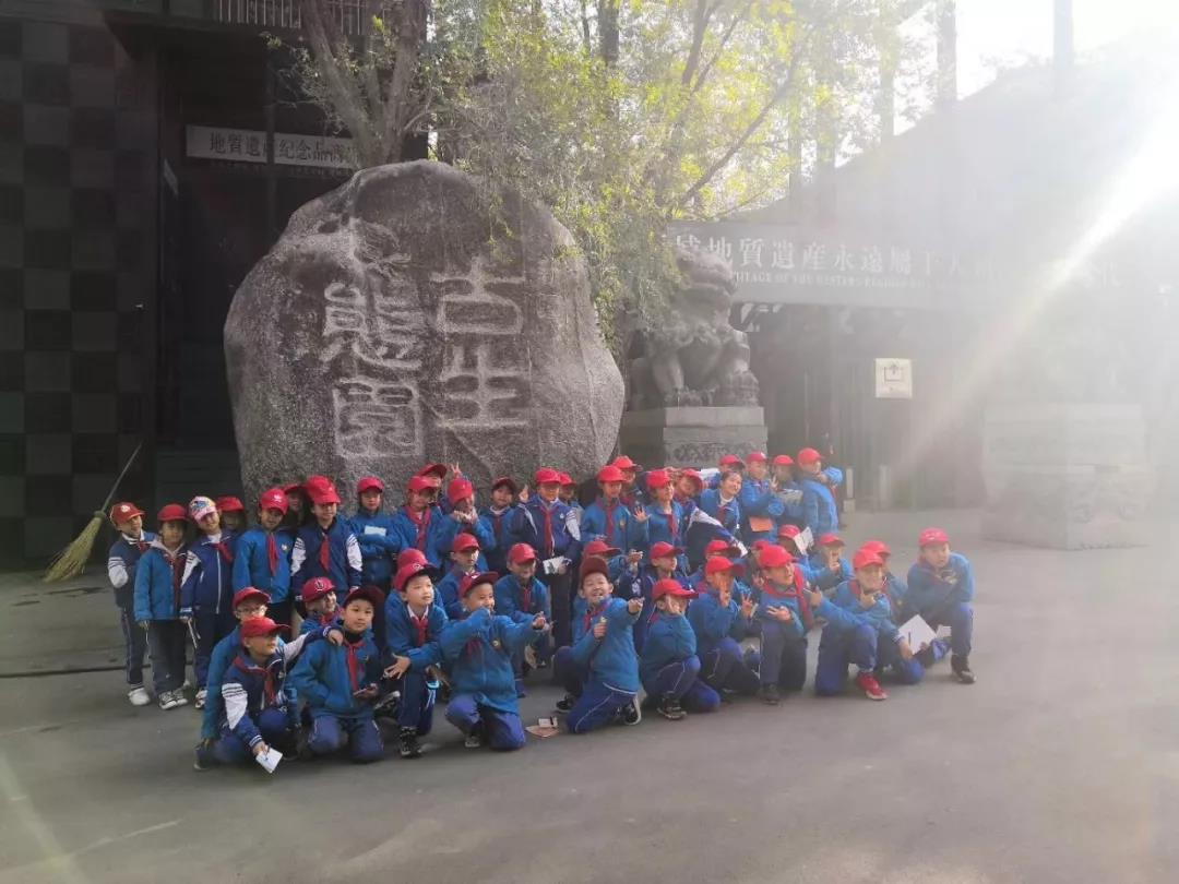 图片要害词