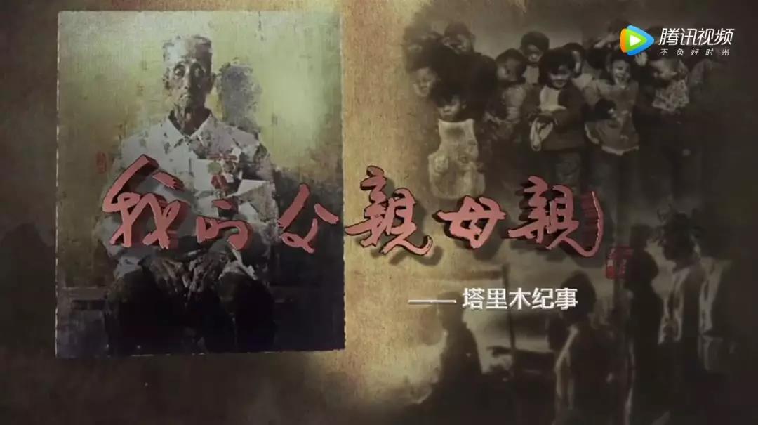 图片要害词