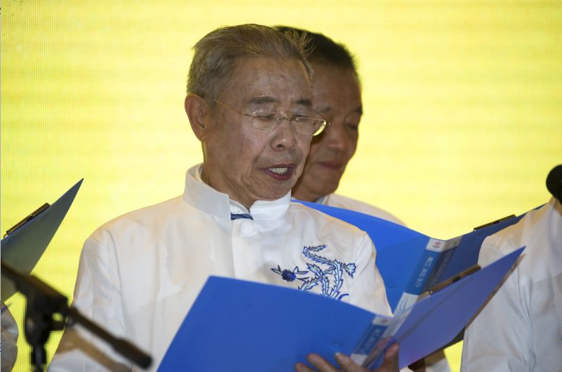 图片要害词