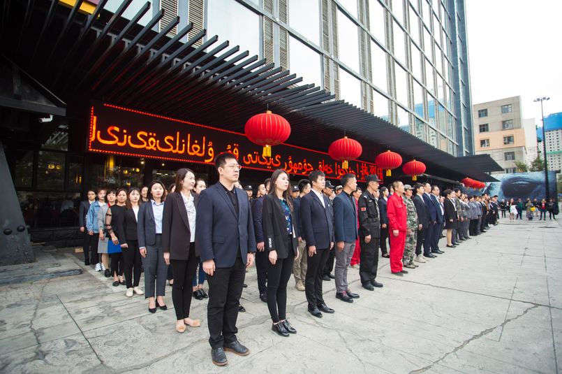图片要害词
