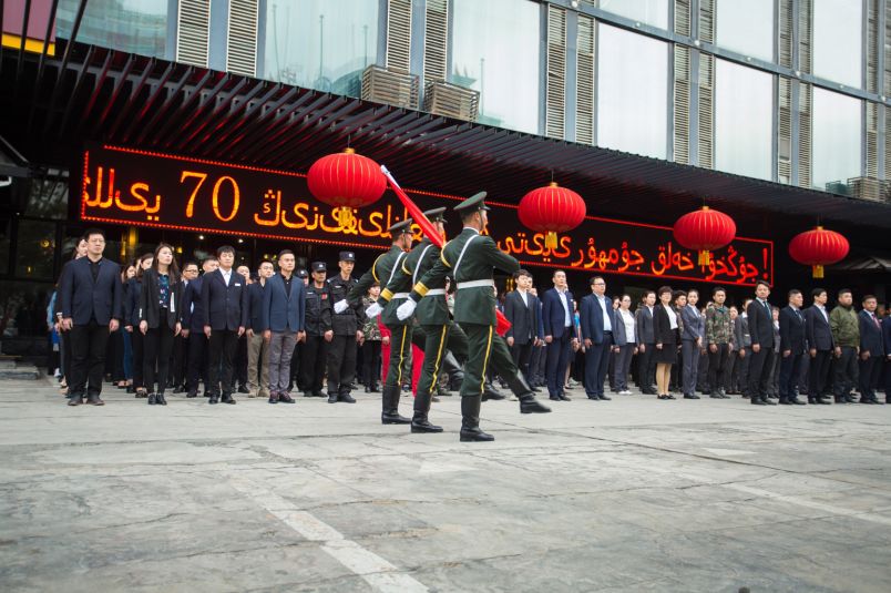 图片要害词