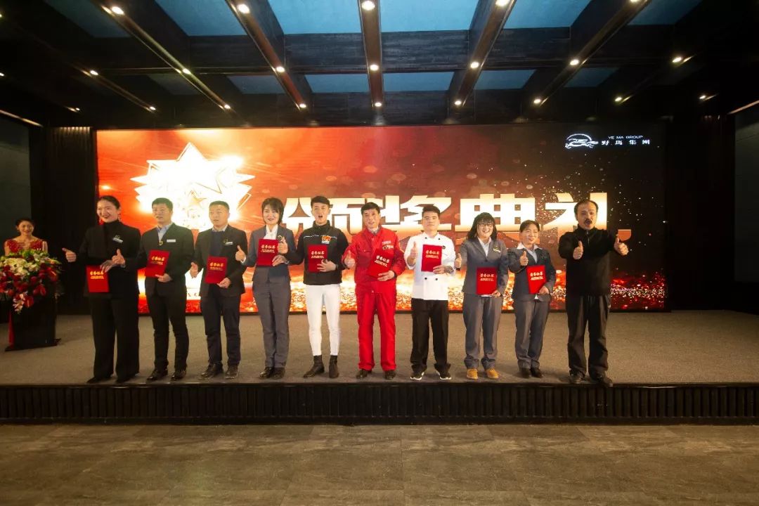 图片要害词