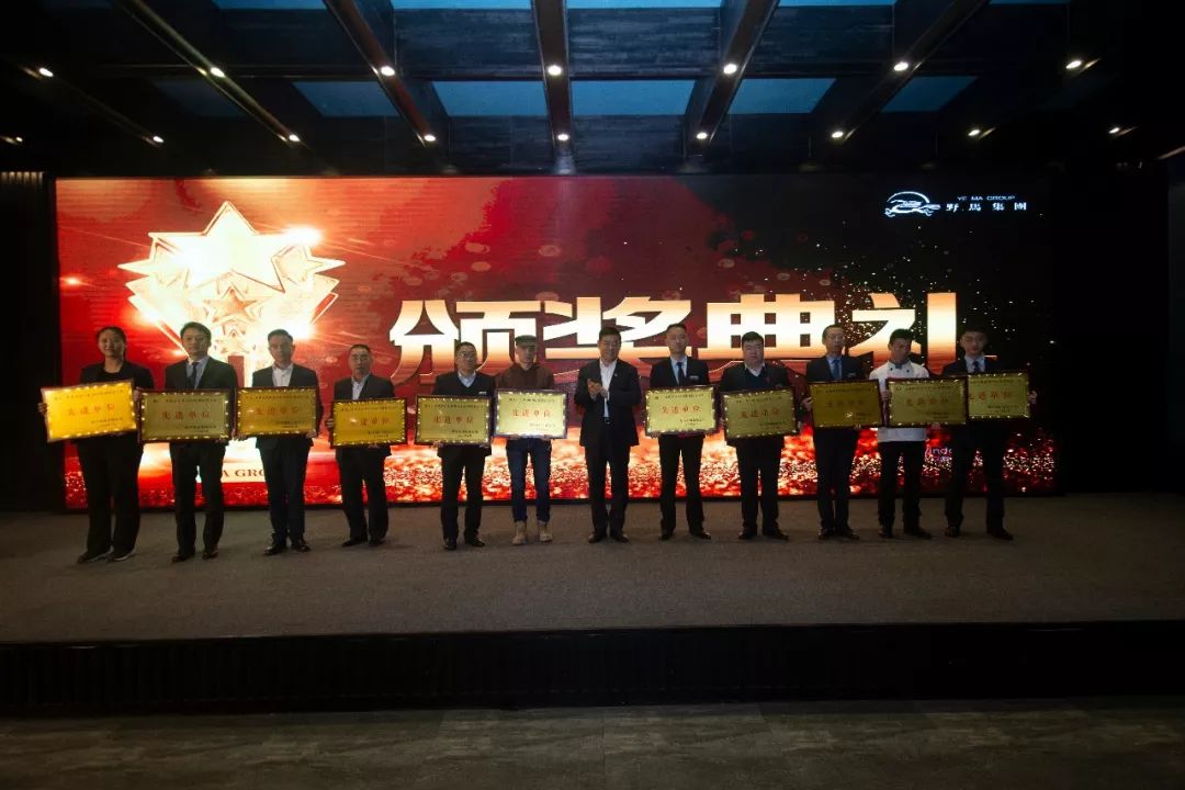 图片要害词