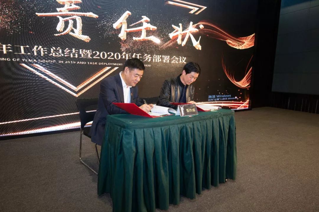 图片要害词